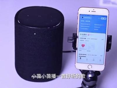 电脑使用蓝牙音箱