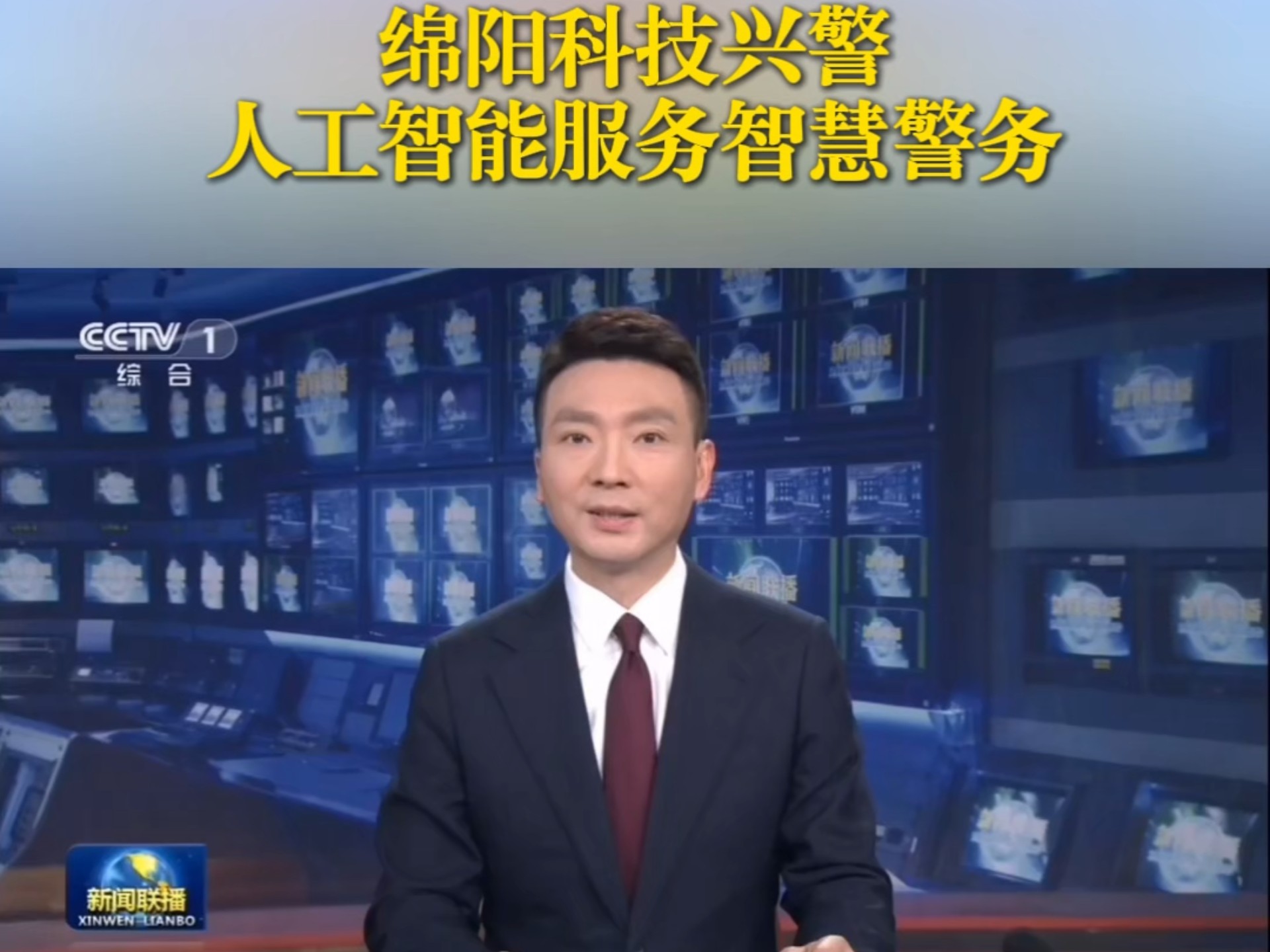 news