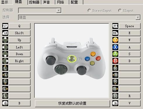 RT接线口是什么意思