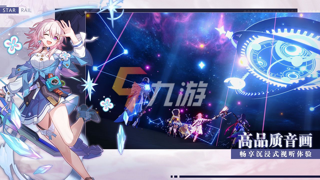 大盘娱乐平台截图