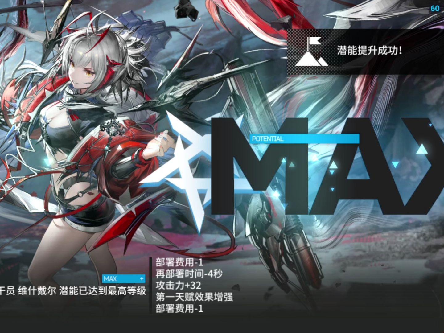 应用截图1