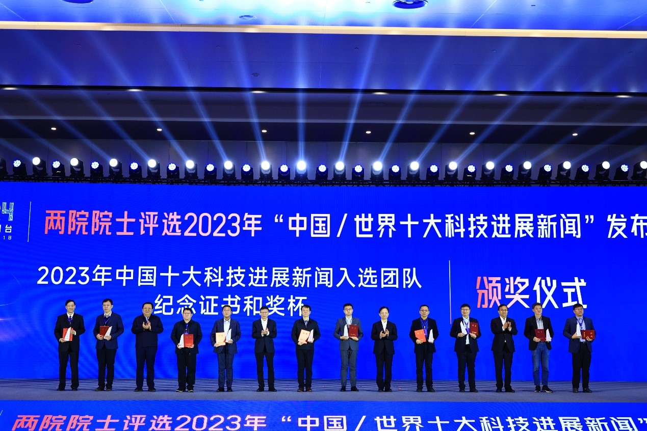 九游游戏官方下载技术展示,多终端高清回放界面
