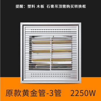 碳纤维吊顶胆子都多宽