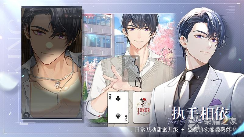 博华娱乐网投平台首页博华正式官网相关图片