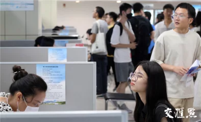 百日千万招聘专项行动推出4个线上招聘专场招聘需求超9万人次