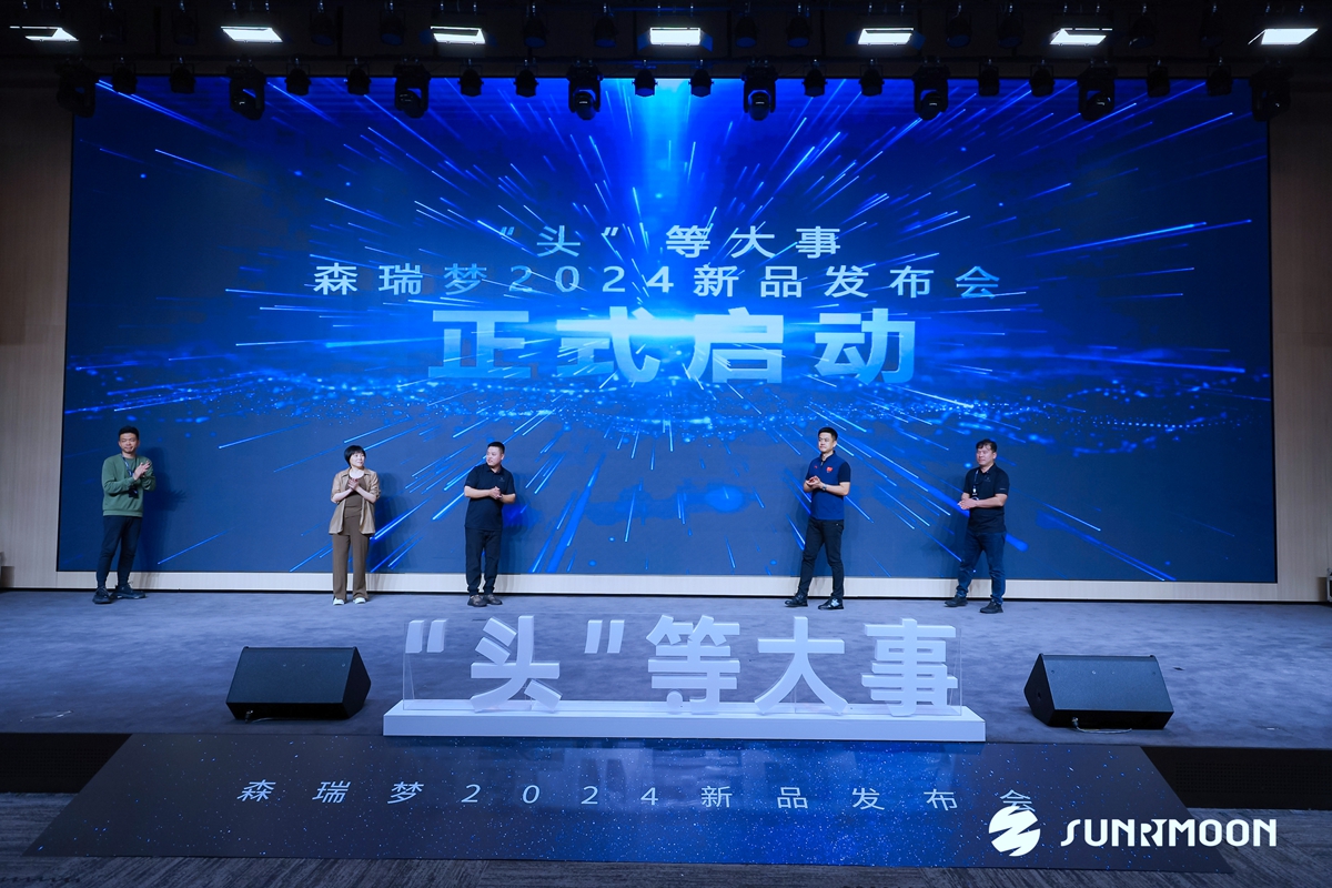 李丽珍《为你钟情》手表与苹果健康同步界面