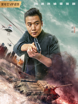 资讯配图