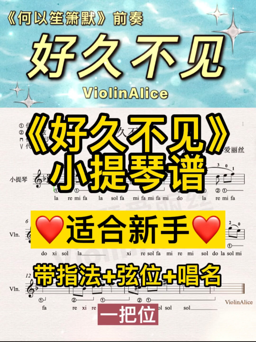 mire怎么记忆
