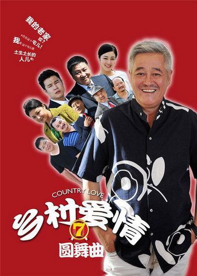 资讯配图