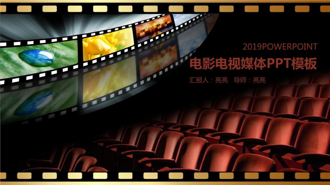 泛亚娱乐网络娱乐v2.7版本新增功能界面截图