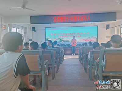 未成年法律援助