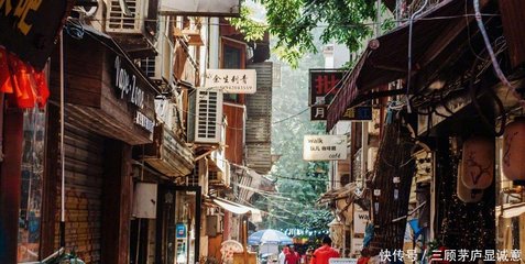 长沙气候适合居住吗