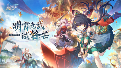 澳门新利国际网址截图4