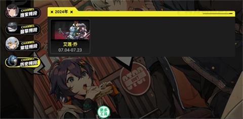 澳门喜来登网址截图4