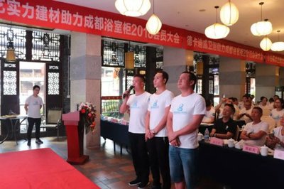 大庆哪有百威橱柜