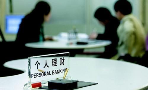 广州商业银行分多少个