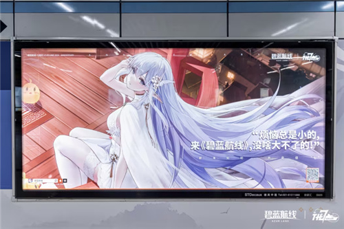 澳门VNS注册截图