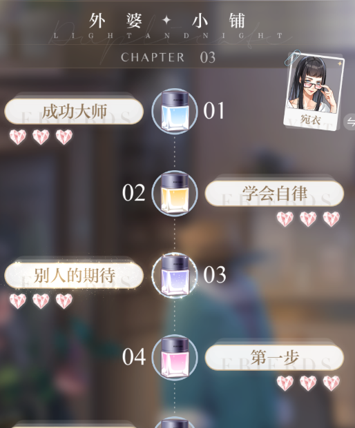 用现金娱乐一下载