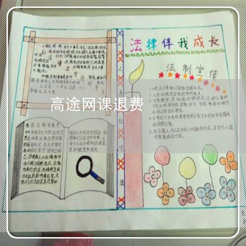 我的成长步骤怎么写