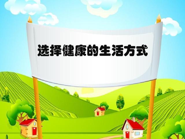 365体育亚洲登录平台最新版本启动界面截图