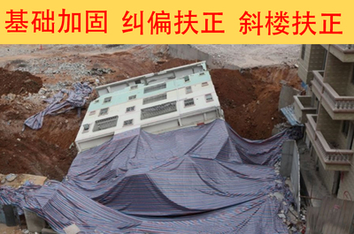 鋼結(jié)構(gòu)工程施工,如何保證安全（鋼結(jié)構(gòu)施工安全保證措施）