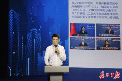 武汉正式列为超大城市