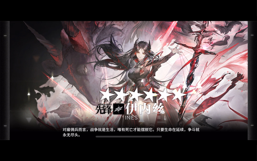 华体会HTH最新网站截图
