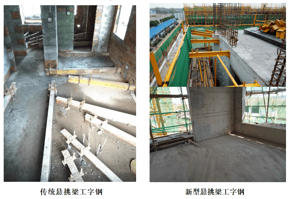 工字钢当梁(工字钢作为梁的具体用途和优势) 钢结构钢结构螺旋楼梯设计 第4张 工字钢当梁(工字钢作为梁的具体用途和优势) 钢结构钢结构螺旋楼梯设计 第4张