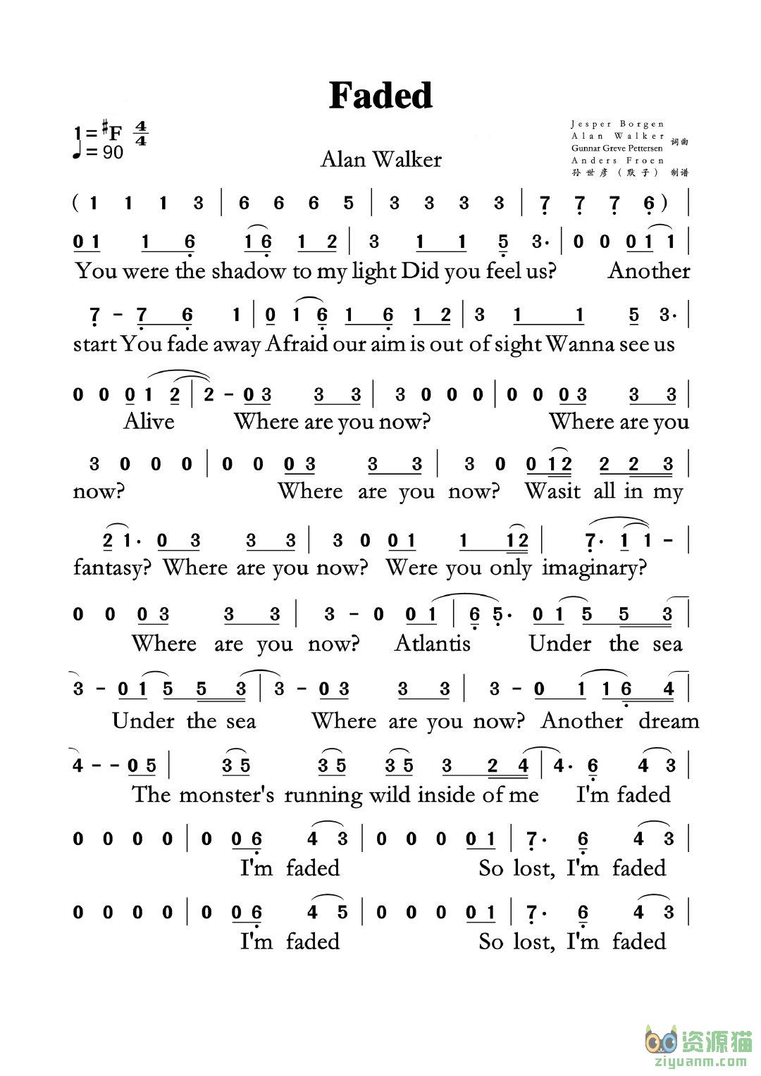 Faded 歌曲