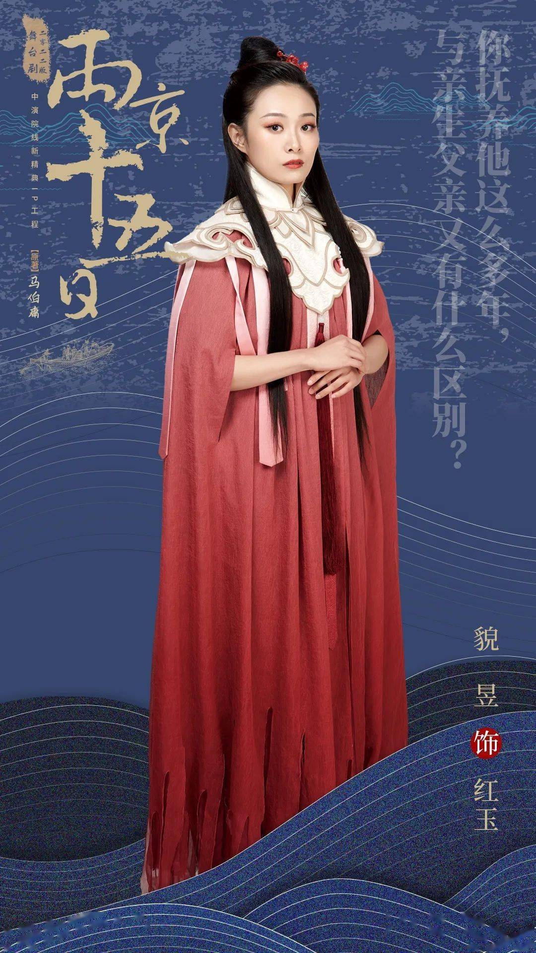 电子游戏娱乐总站是干嘛的