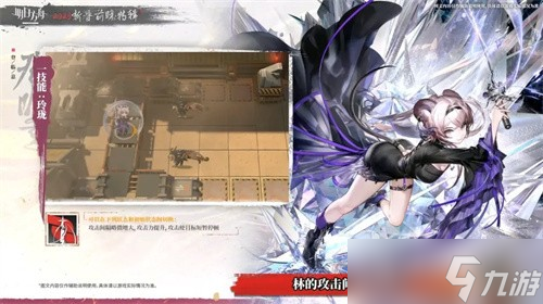 大发体育app下载官网游戏截图3