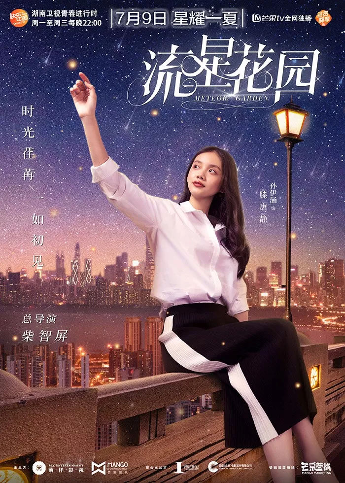资讯配图