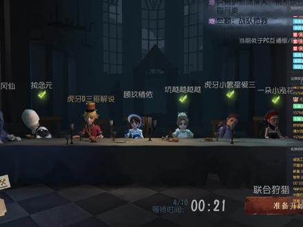 UC九游网官网截图1