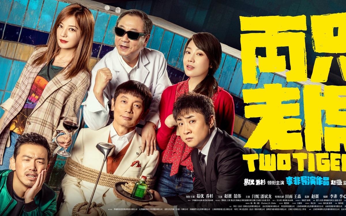 88BTT线上娱乐