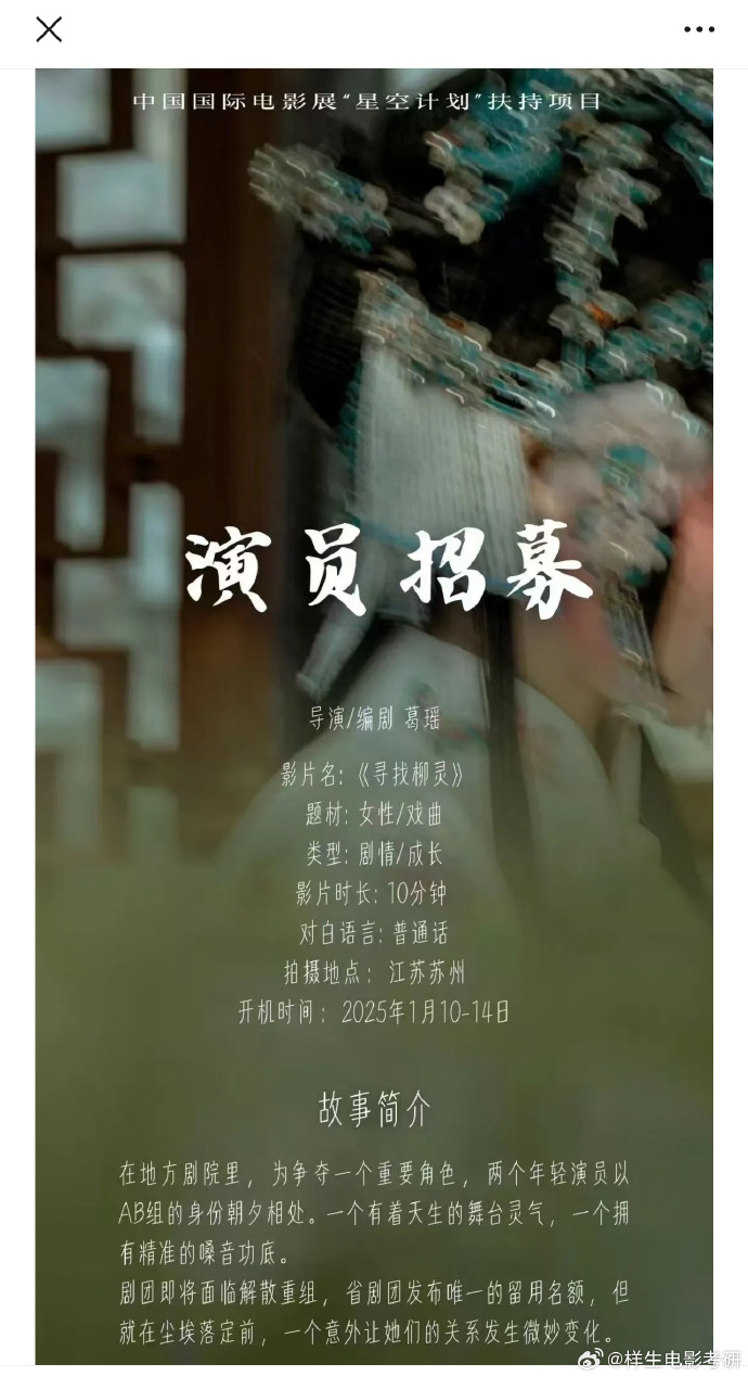 问鼎娱乐游戏官网入口网址