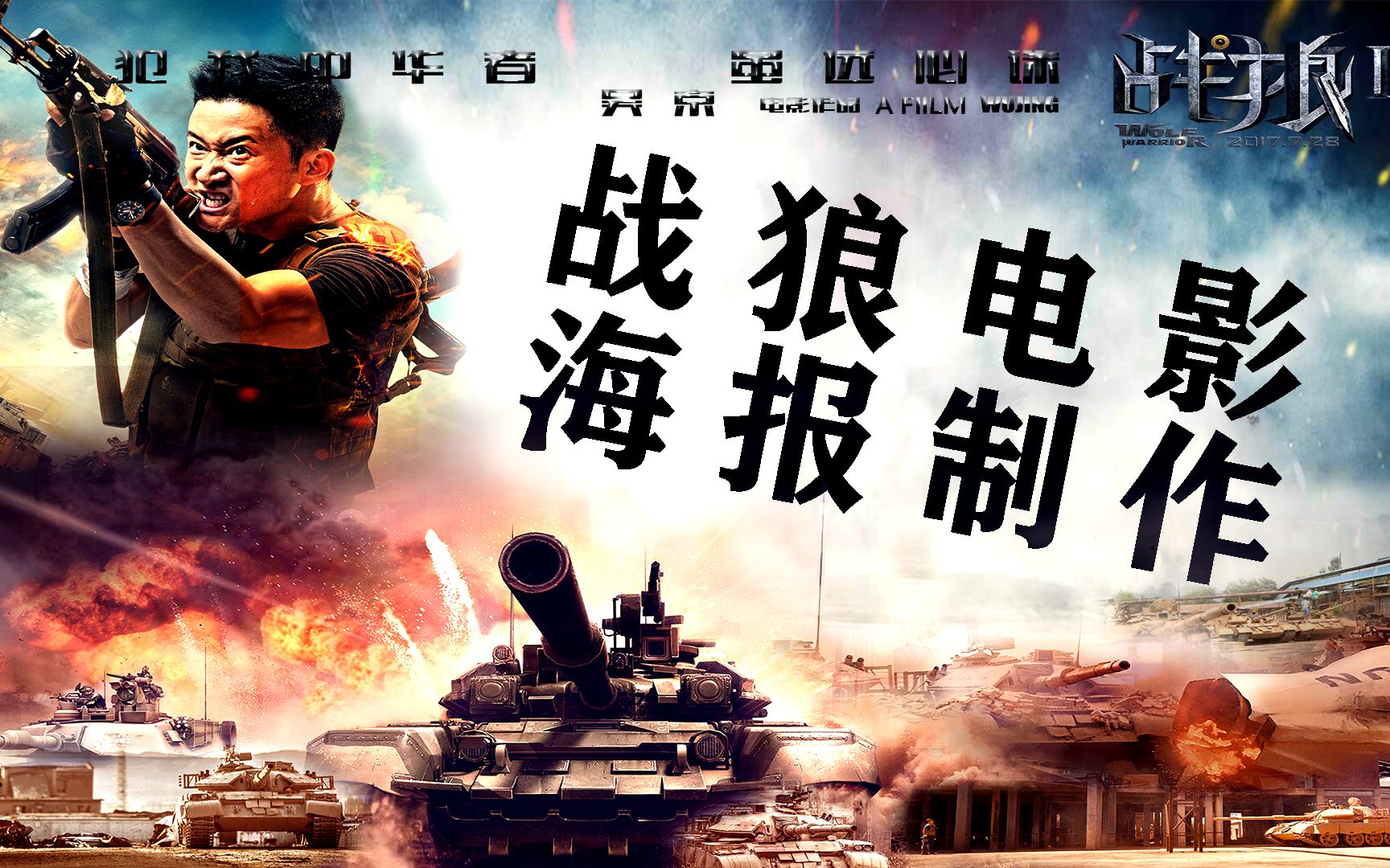 M娱乐软件综合 钟海