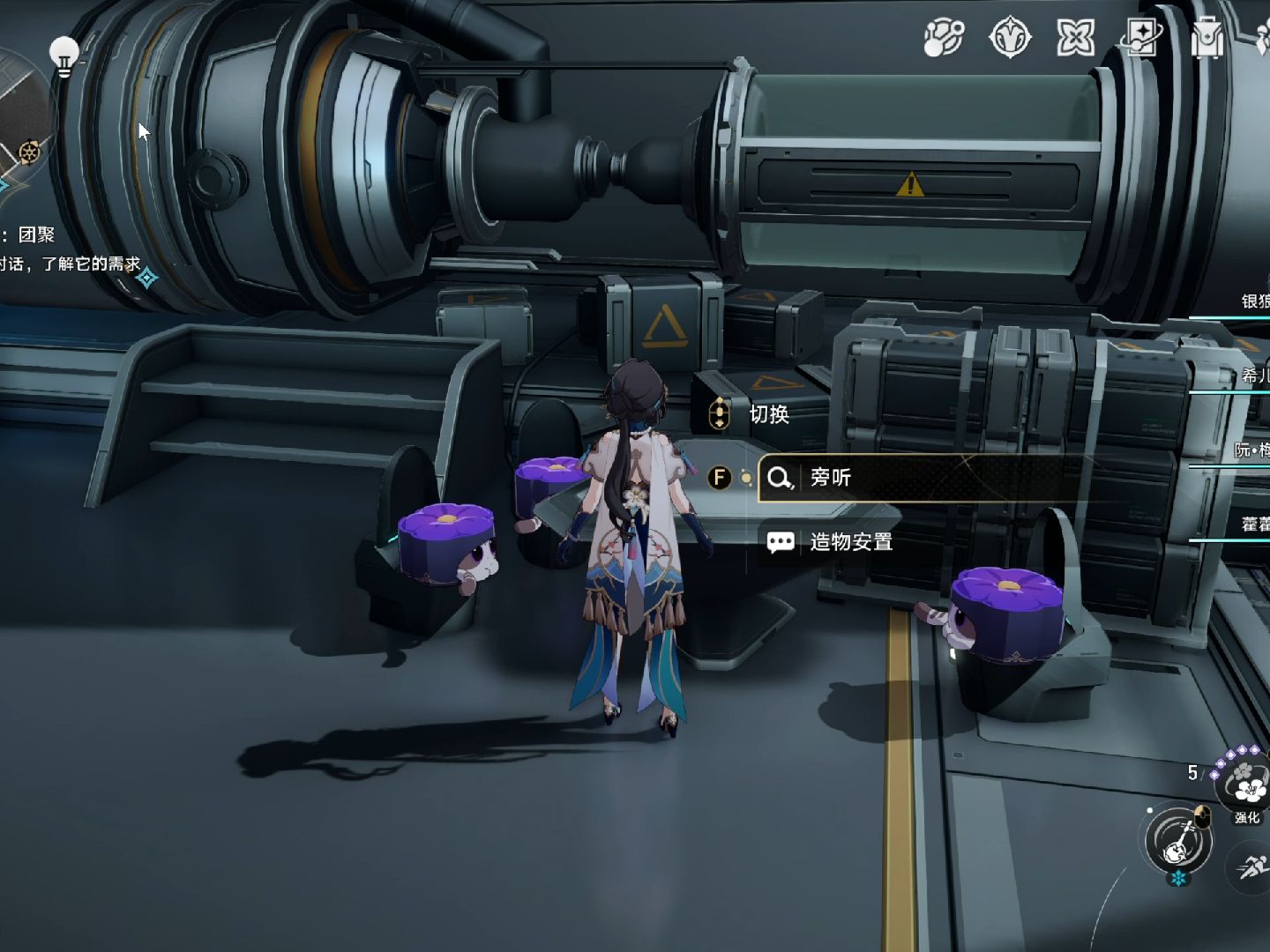 应用截图1预览