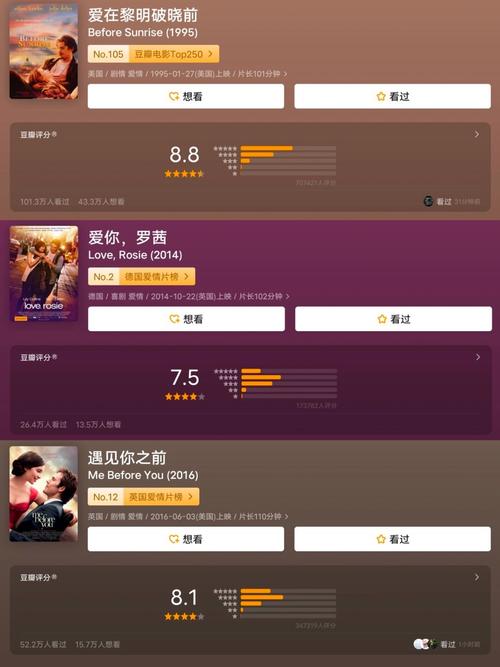 老虎机在线娱乐注册 埃罗尔·莫里斯