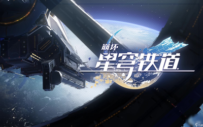 应用截图2