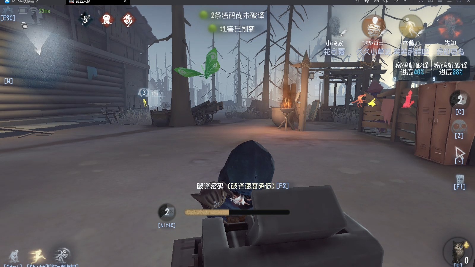 威尼斯人官网游戏娱乐截图1