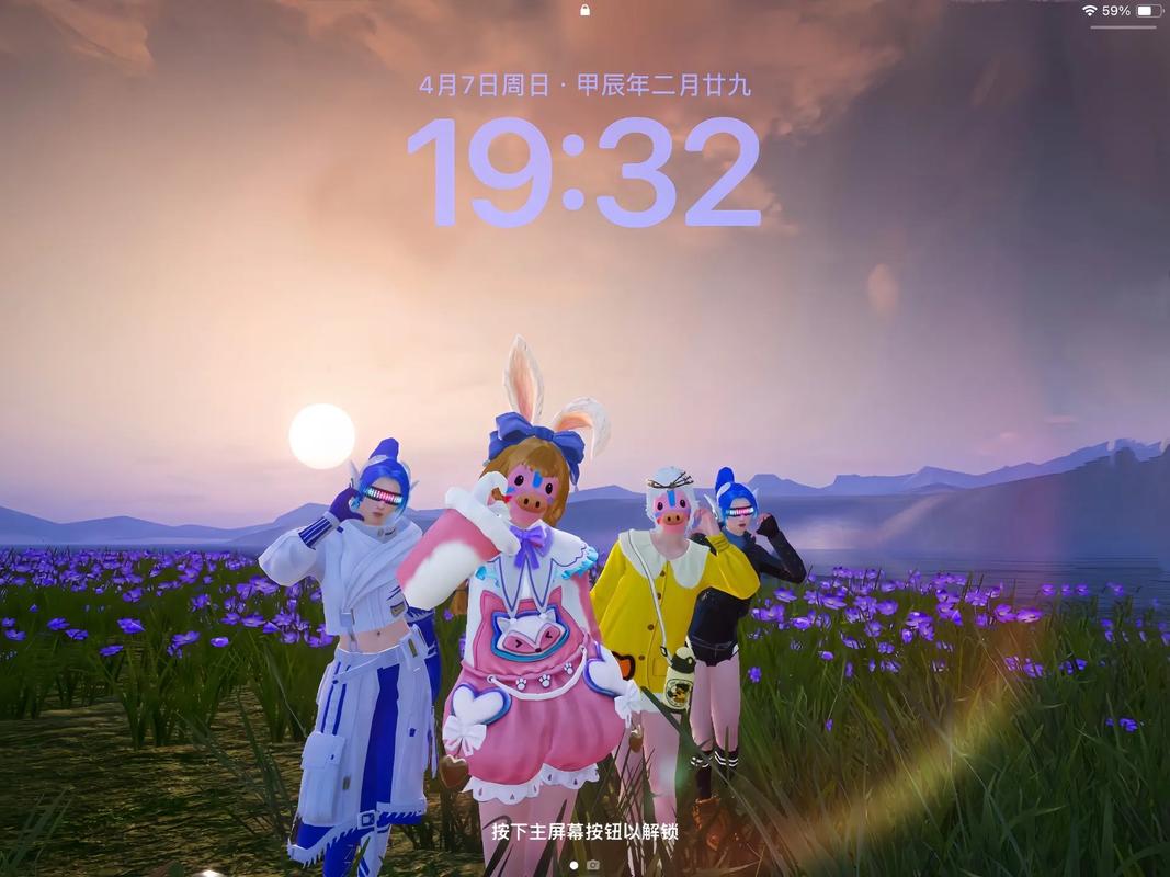 PG电子官方APP下载APP相关图片 - 职业选择界面