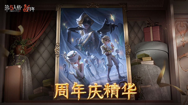 应用截图2