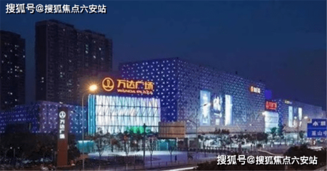 宁波华侨城到城市广场