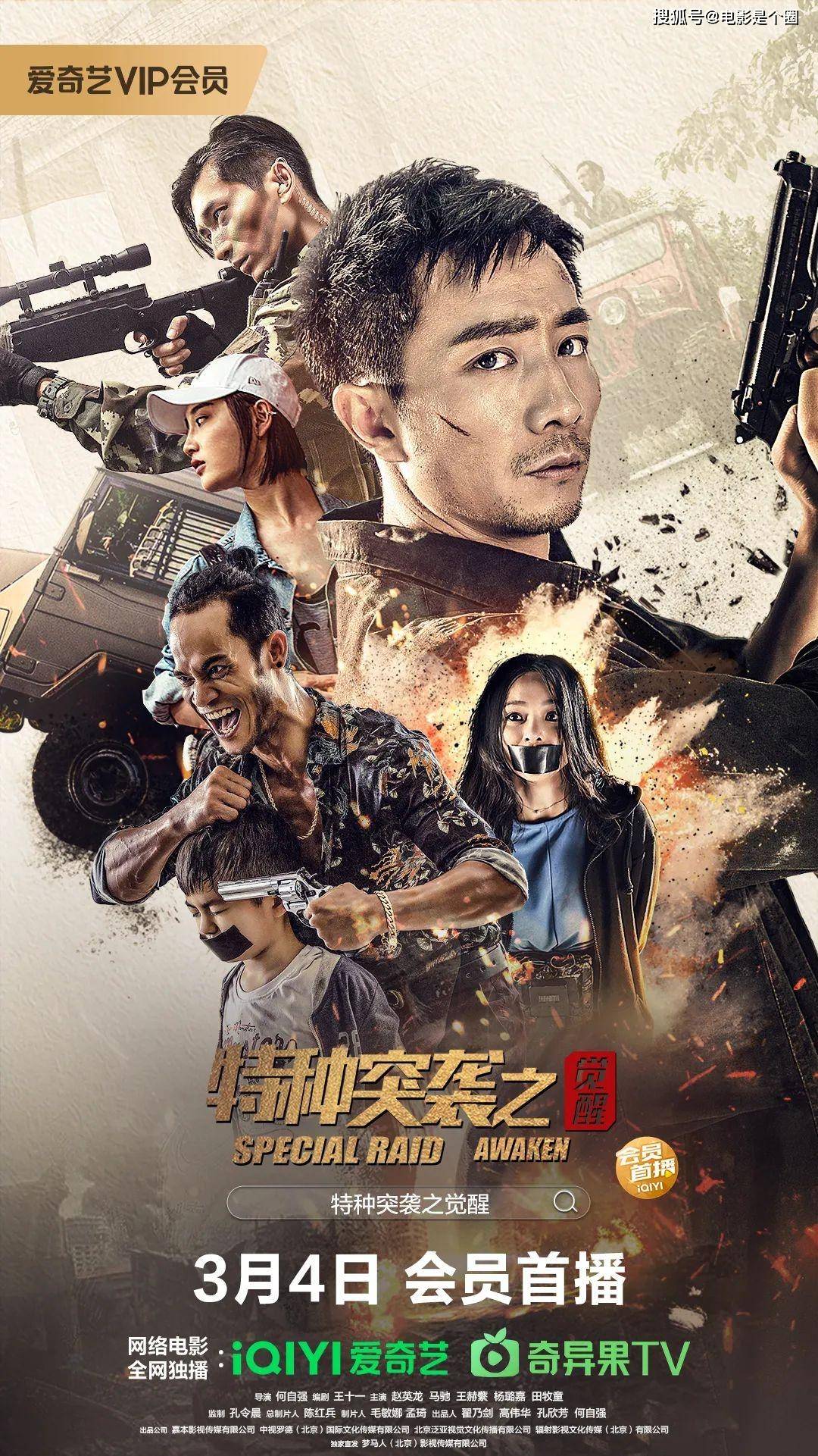 所有电竞娱乐网址