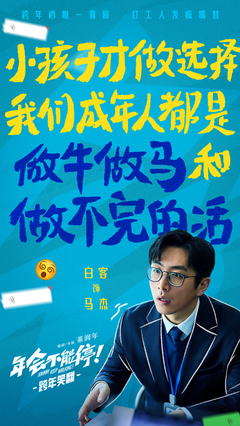 欧宝娱乐官方下注