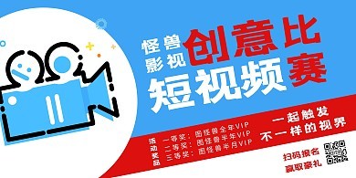 俄电影商队猎人在线看