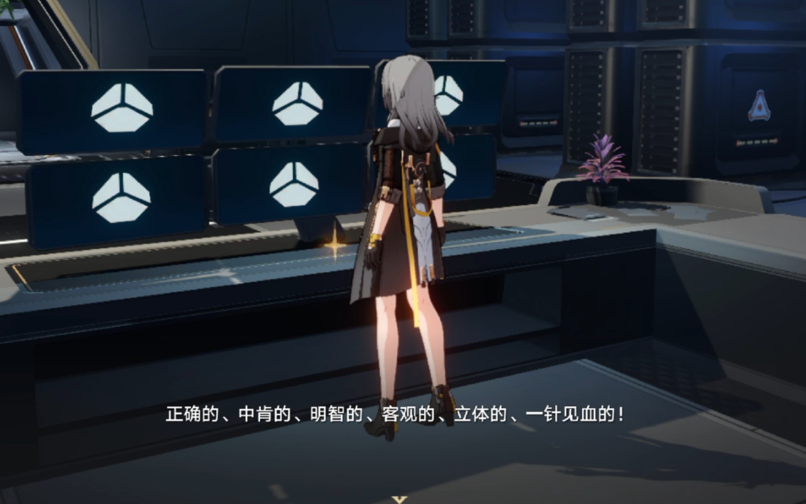 应用截图3预览