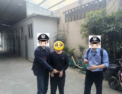 会见犯罪嫌疑人