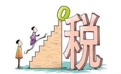 物业费一般是多少
