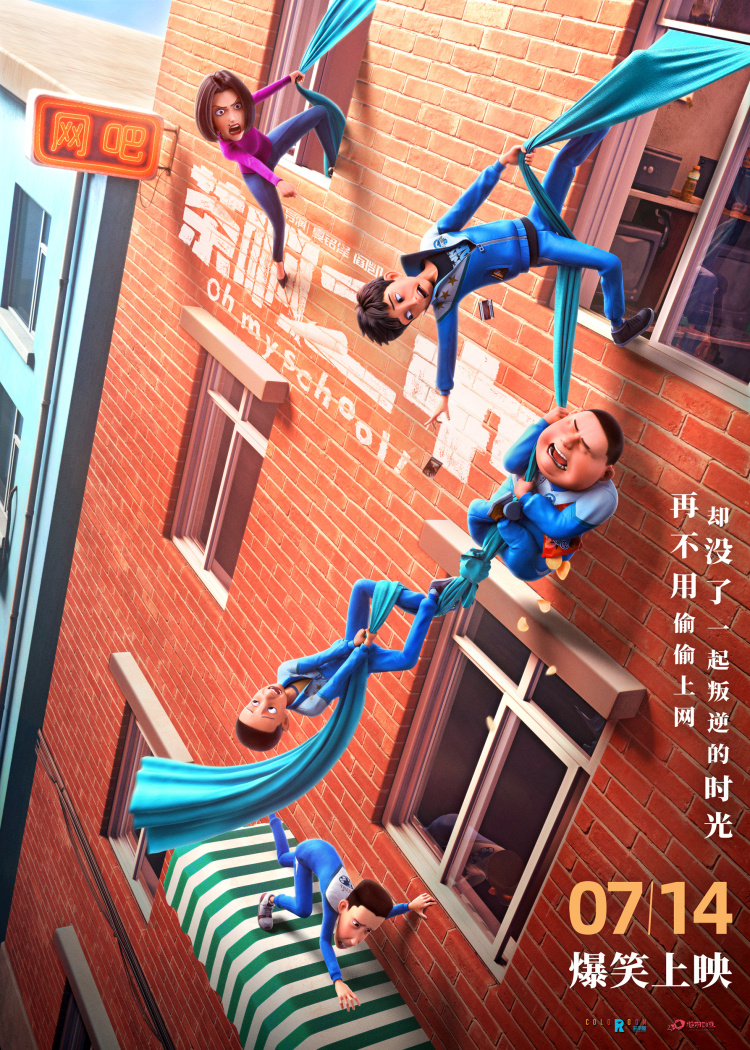 凯发手机真人